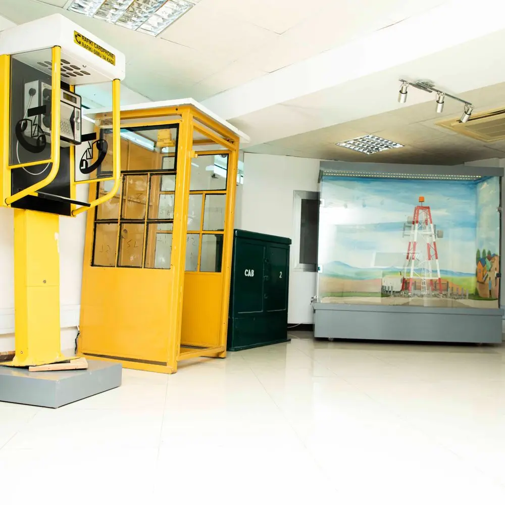 Communication Museum