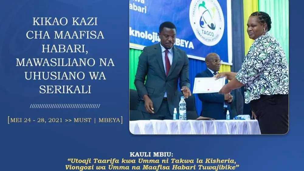 Kikao Kazi cha Maafisa Habari, Mawasiliano na Uhusiano wa Serikali