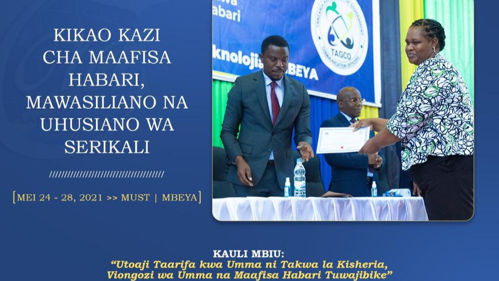 Kikao Kazi cha Maafisa Habari, Mawasiliano na Uhusiano wa Se...